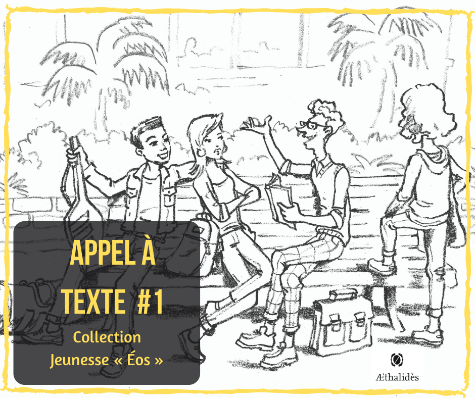 EOS APPEL A TEXTES #1